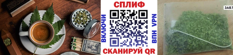 Еда ТГК конопля  hydra онион  площадка официальный сайт  где купить   Радужный 