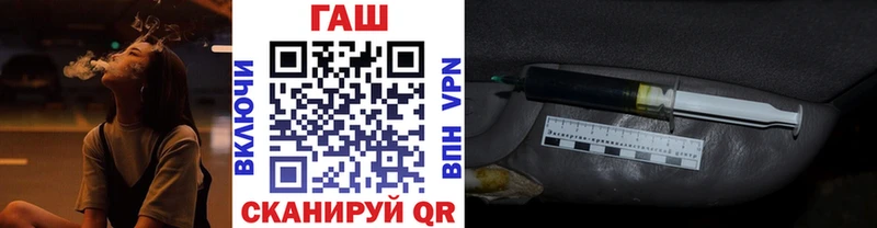 Гашиш hashish Радужный