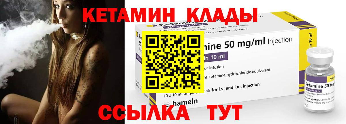 Alpha-PVP Радужный
