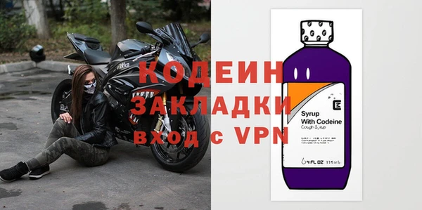 mix Аркадак