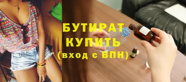 mix Аркадак