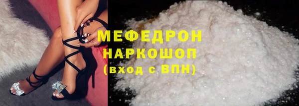 mix Аркадак
