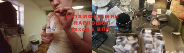 mix Аркадак