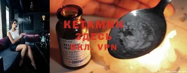 mix Аркадак
