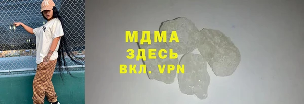 прущая мука Алексеевка