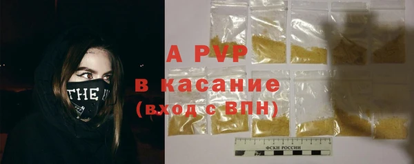 mix Аркадак