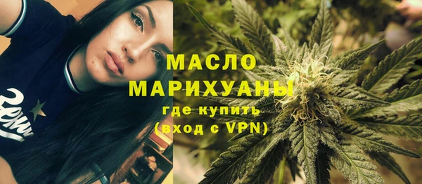 mix Аркадак