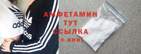mix Аркадак