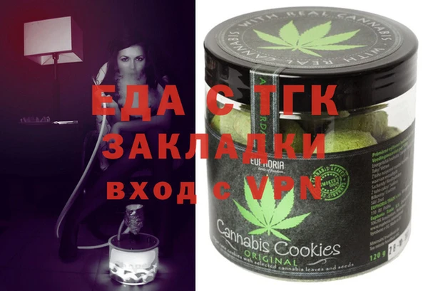 прущая мука Алексеевка