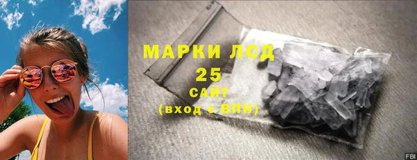 скорость Алзамай
