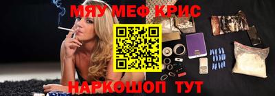 бутик Тула