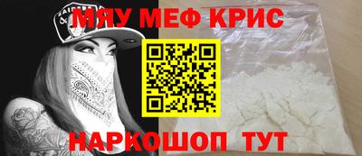 бутик Тула