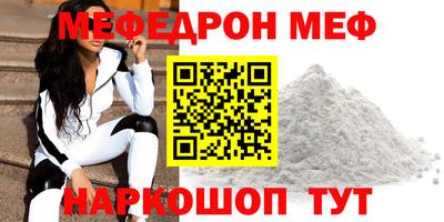СК Туймазы