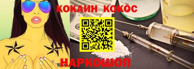 винт Тулун