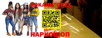 СК Туймазы