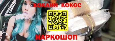 СК Туймазы