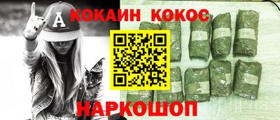 СК Туймазы