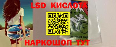 СК Туймазы