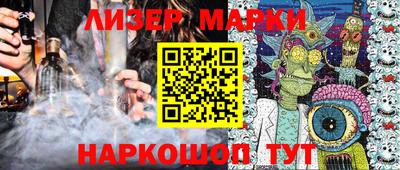 СК Туймазы
