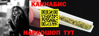 винт Тулун