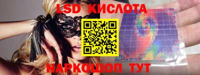 винт Тулун
