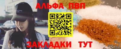 бутик Тула