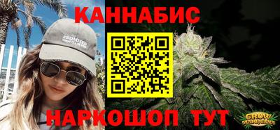 винт Тулун