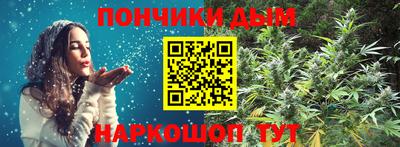 винт Тулун
