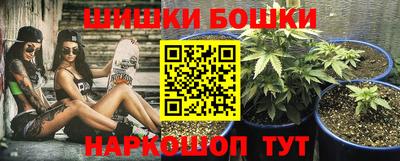 винт Тулун