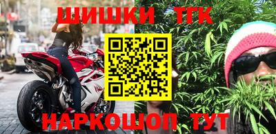 СК Туймазы