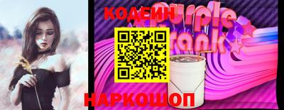 СК Туймазы