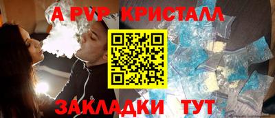СК Туймазы