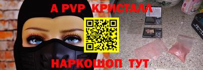 СК Туймазы