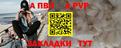 бутик Тула