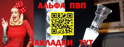 СК Туймазы