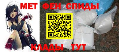 бутик Тула