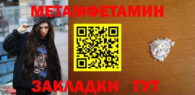 бутик Тула