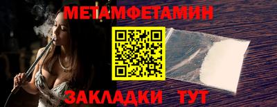 бутик Тула