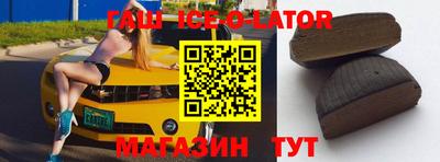винт Тулун