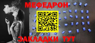 СК Туймазы