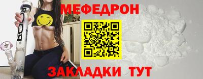 бутик Тула