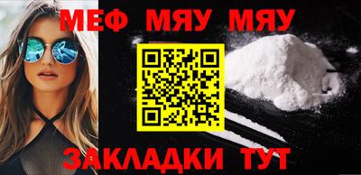 бутик Тула