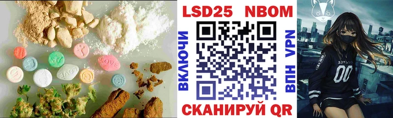 blacksprut как зайти  Радужный  LSD-25 экстази ecstasy 