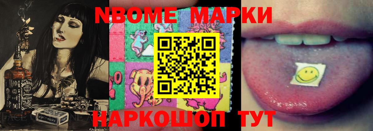 LSD-25 экстази кислота Радужный
