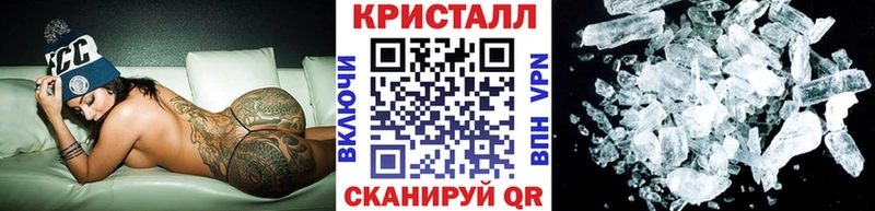 МЕТАМФЕТАМИН Декстрометамфетамин 99.9%  где купить   Радужный 