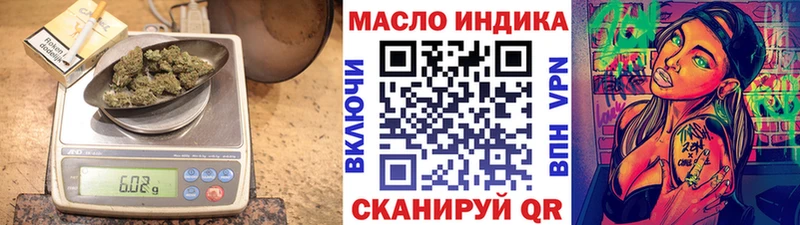 Дистиллят ТГК жижа Радужный