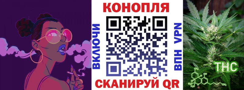 Бошки Шишки MAZAR Радужный
