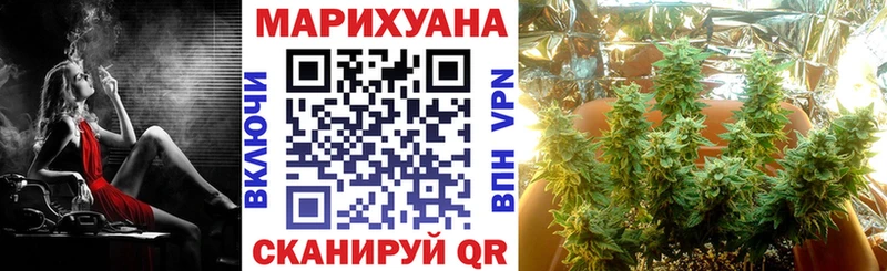 Шишки марихуана MAZAR  Радужный 
